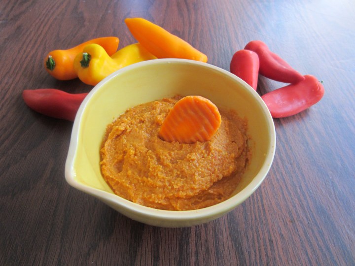 Reduced Fat, Roasted Red Pepper Hummus - 55 calories per serving